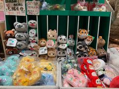 -猫的天空之城概念书店(苏州平江店)
