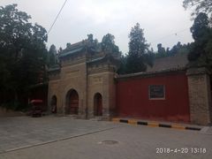 -兴教寺
