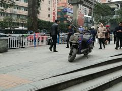 -越洋肖氏老米线(杨家坪店)