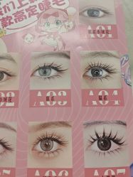 -尤米一站式美甲美睫