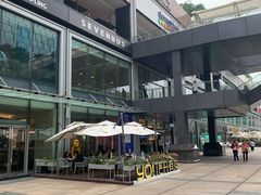 -皇庭广场(福华三路店)