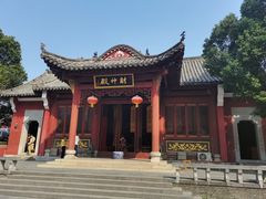-宝通禅寺