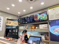 -华三爷拌面(宁波轻纺城店)