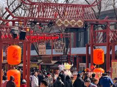 -大明幻境第一城