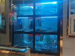 -万和源炝锅城·活鱼现炝(文艺北路店)
