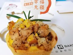 -黛汀烘焙DAINTY BAKERY(代字行合生汇店)