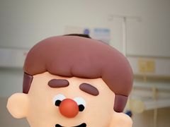 -上海市东方医院南院体检中心