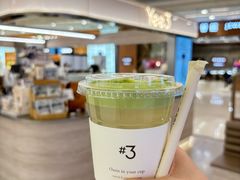 -Yee3·三号椰(上海中山公园龙之梦店)