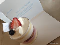 -好利来(梅江永旺店)