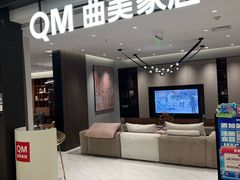 -红星美凯龙北京至尊MALL(东四环中路店)