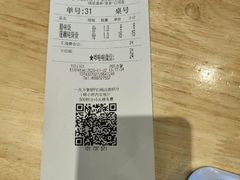 -钟姐炖品(万象城店)