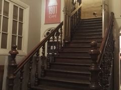 -1901 Cafe(西四店)