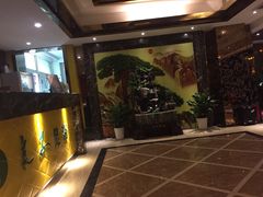 -良子足浴(金寨路店)