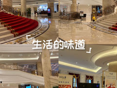 -上海虹桥西郊庄园丽笙大酒店