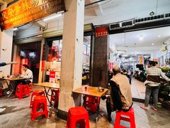 -定安爹辣汤饭(水巷口店)