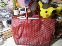 -GOYARD(恒隆广场店)