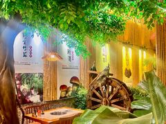 -大理董·董家小厨野生菌火锅(古城旗舰店)