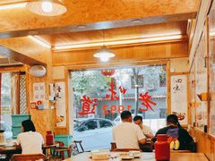 -老味道1992(武当山店)