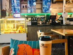 -MIAO COFFEE