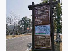 -黄陂区野村谷景区