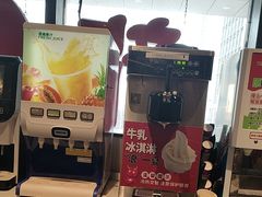 -龍歌自助小火锅(市南金茂湾店)