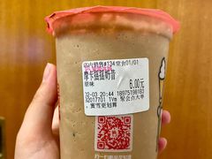 -蜜雪冰城(马栏山店)