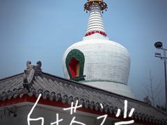-西塔