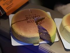 -KUMO KUMO甜品·冰淇淋(深圳壹方城店)