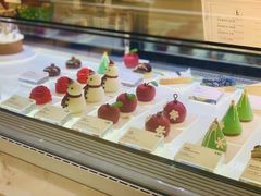 -Fridi Patisserie Cafe