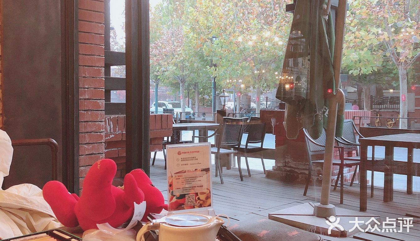 聊天画画看书好去处