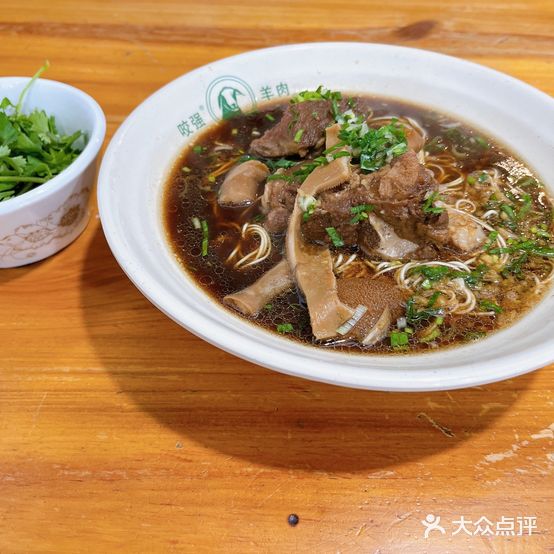 桐乡咬强羊肉面(杭州店)