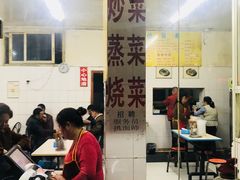 -庆蓉云·庆云面(双林店)
