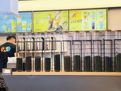 -7分甜(苏州中心店)