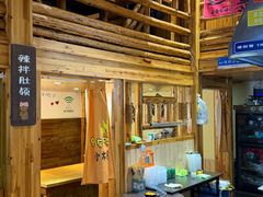 -恩你小木屋·烤肉韩式料理(嘉兴秀洲店)