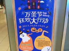 -THE hood开新里(御桥路店)
