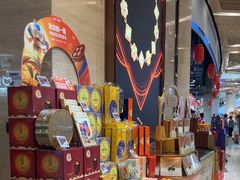 -盒马鲜生(丁香国际店)