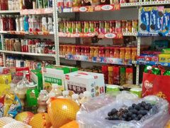 -兴霖食品超市(同江市阳光佳苑住宅小区店)