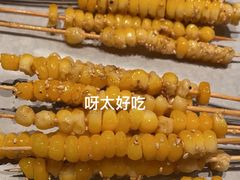 -北丐先生·野馄饨烧烤(长宁龙之梦店)