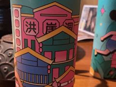 -九锅一堂酸菜鱼(新南凯德直营店)