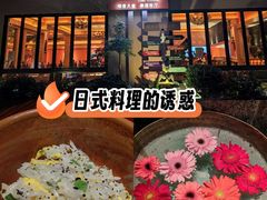 -花马天堂云南餐厅 Lost Heaven(外滩店)