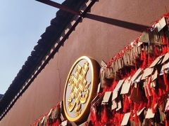 -西安市广仁寺