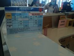 -长沙湘江冰雪世界