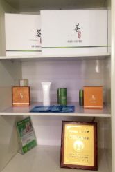 -荟草堂全国连锁专业祛痘机构