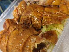 -吾家香港烧腊专门店