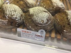 -面包新语(上地华联店)