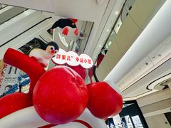 -北京清河万象汇