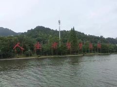 -新安江山水画廊风景区