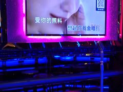 -唱客美食KTV量贩(日新路店)