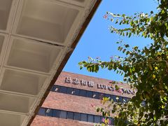 -香港理工大学