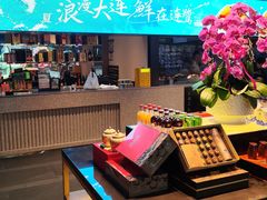 -连鹭海鲜·海肠捞饭·海胆饭(星海店)